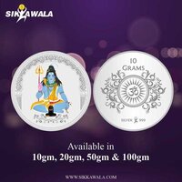 10 ग्राम धार्मिक सिक्का भगवान शिव 999 चांदी के रंग का सिक्का शुद्धता: उच्च