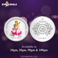 10 ग्राम सरस्वती जी 999 सिल्वर कलर के सिक्के की शुद्धता: उच्च