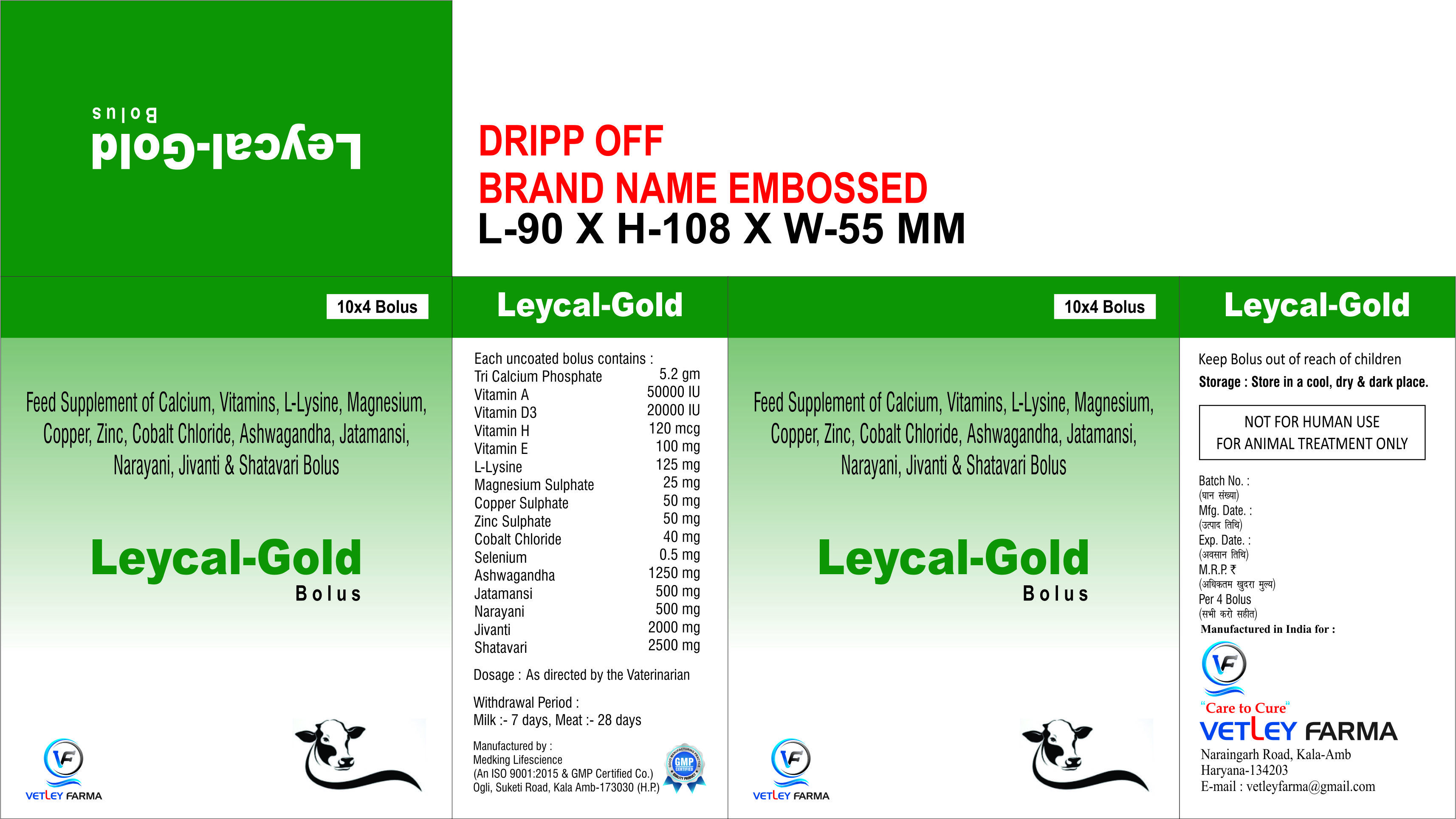 Cloprostenol Injection 2 Ml In Pcd Franchise Ingredients: Chemicals