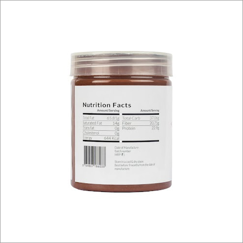 Chocolate Creamy Peanut Butter - 190g, Zero Sugar, Sweetened With Stevia, Rich In Protein And Fiber, Ideal For All Ages, Perfect On Toast