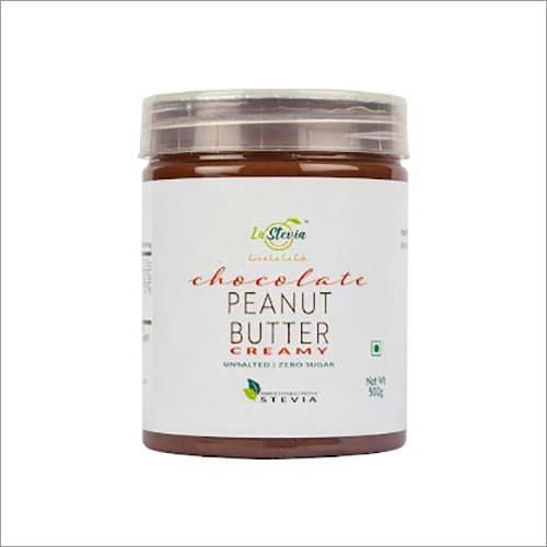 Chocolate Creamy Peanut Butter - 190g, Zero Sugar, Sweetened With Stevia, Rich In Protein And Fiber, Ideal For All Ages, Perfect On Toast
