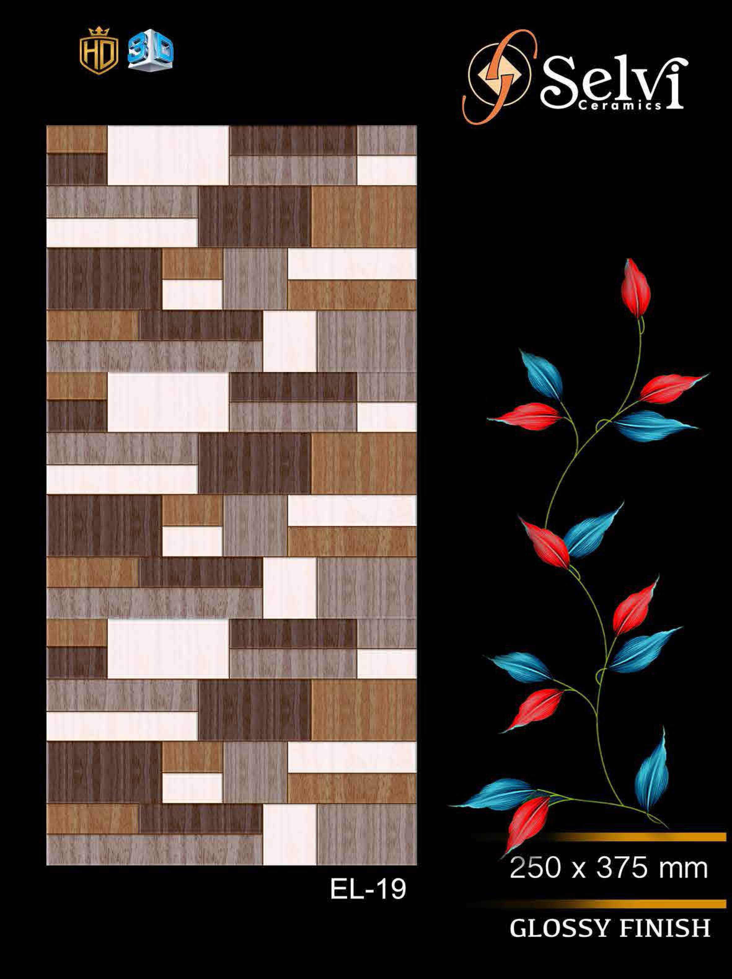Ceramic Wall Tiles - 12x18 Inches, Multi Color | Waterproof, Acid Proof, Vitrified, Best Quality & Services