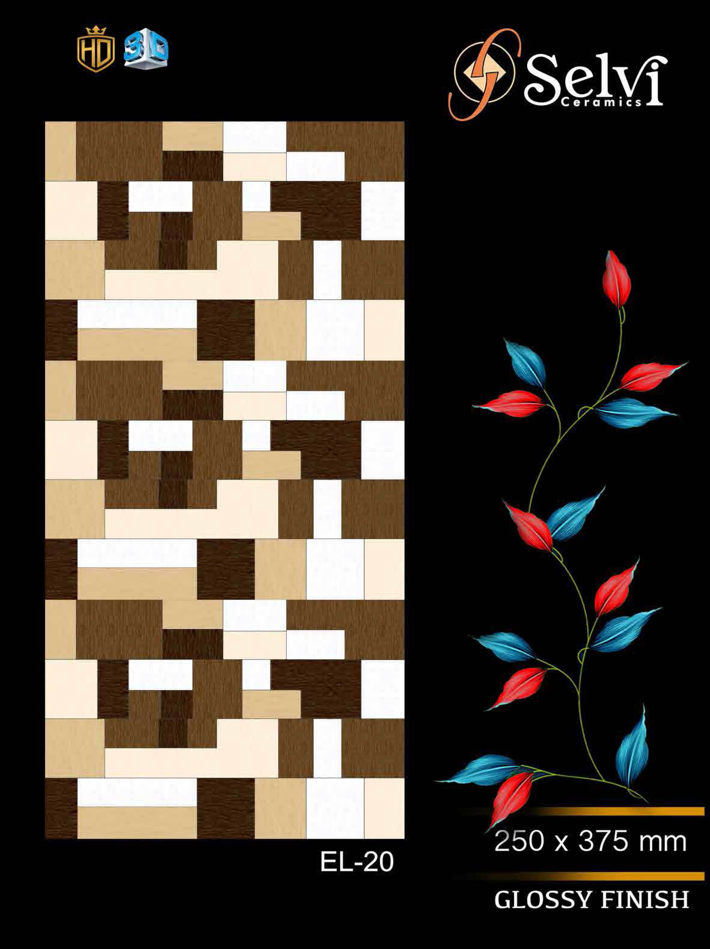 Ceramic Wall Tiles - 12x18 Inches, Multi Color | Waterproof, Acid Proof, Vitrified, Best Quality & Services
