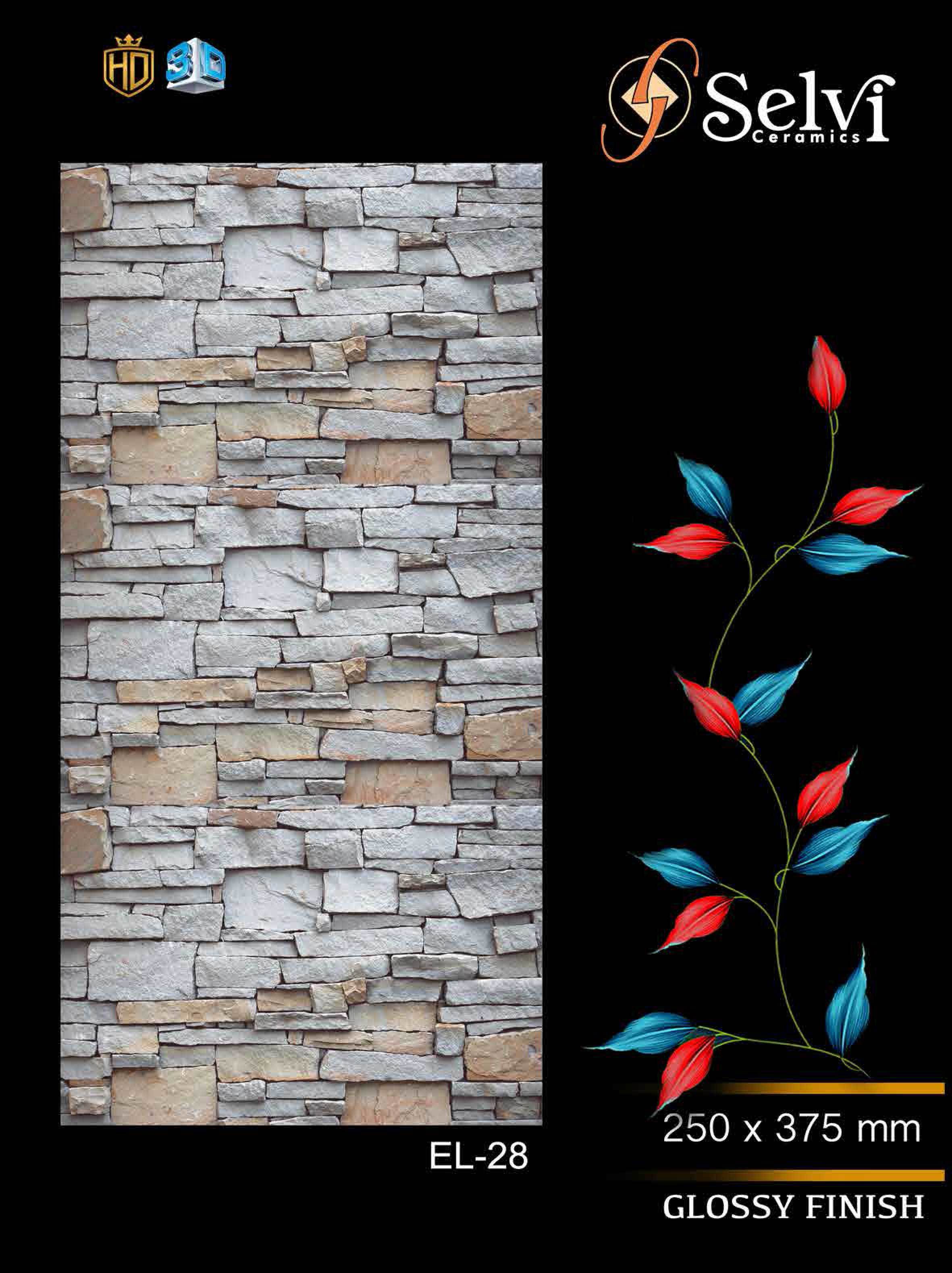 Ceramic Wall Tiles - 12x18 Inches, Multi Color | Waterproof, Acid Proof, Vitrified, Best Quality & Services