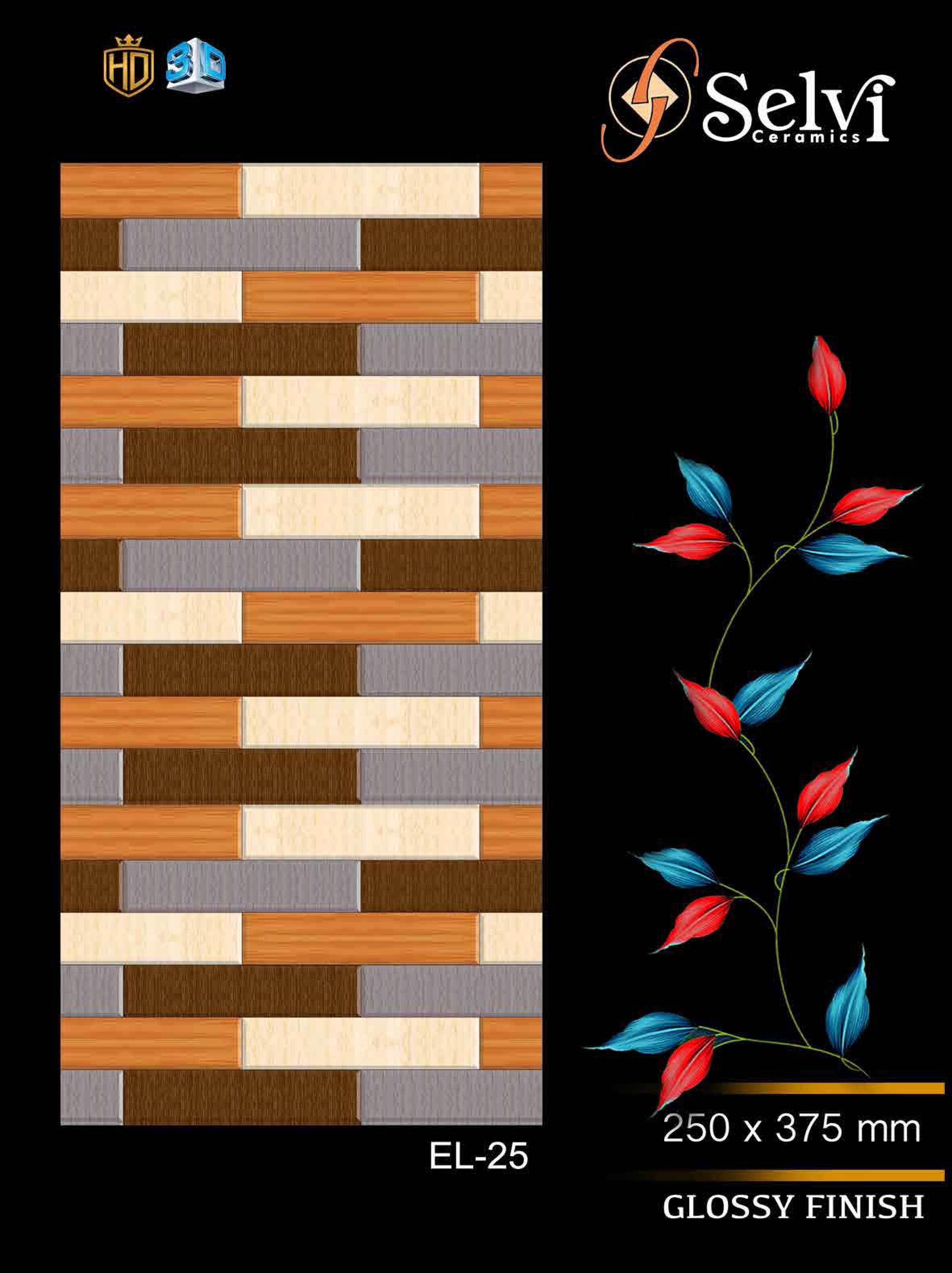 Ceramic Wall Tiles - 12x18 Inches, Multi Color | Waterproof, Acid Proof, Vitrified, Best Quality & Services