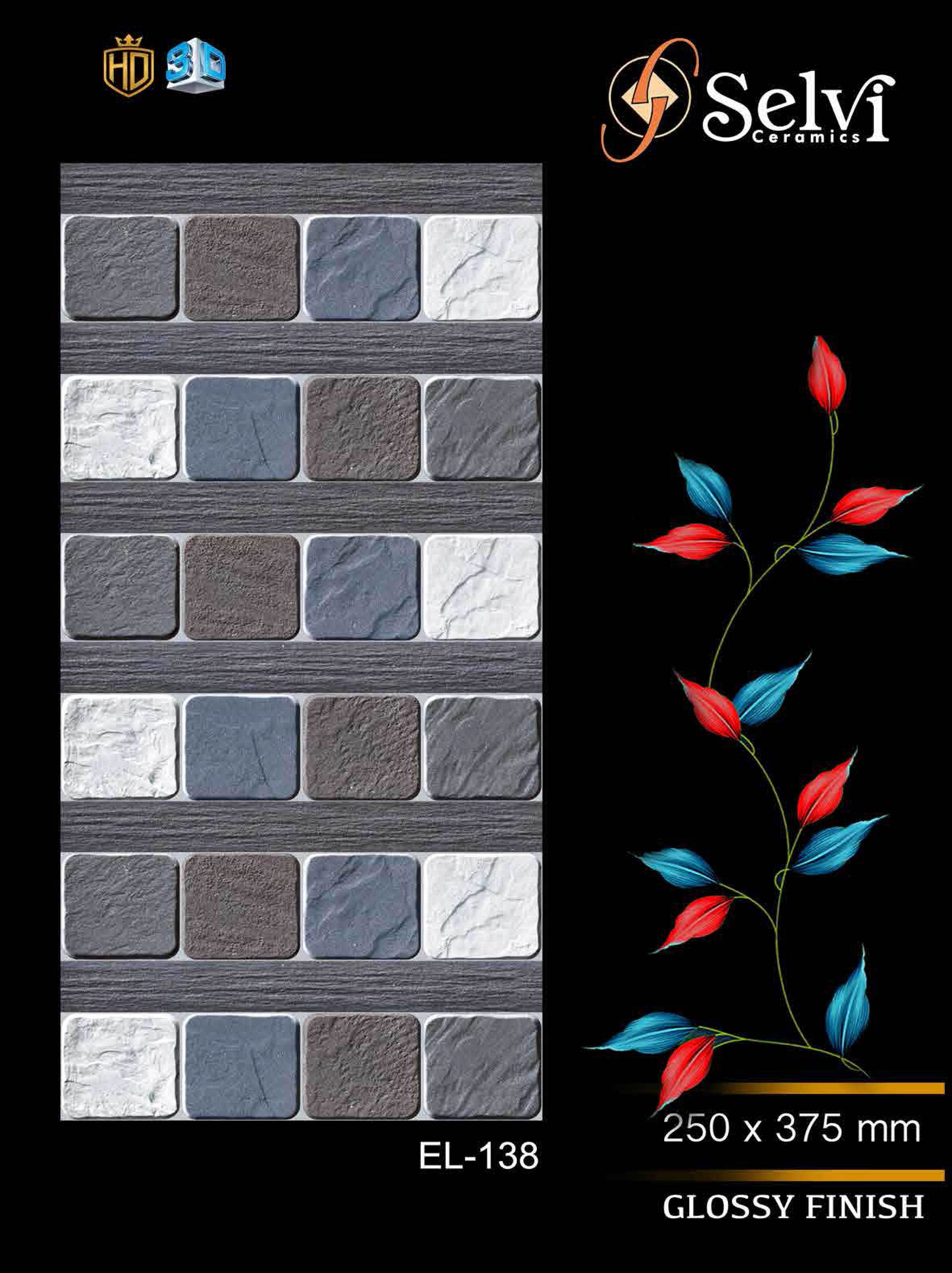 Elevation Series 11 - Ceramic Wall Tiles, 12x18 Rectangle, Multi Color | Acid Proof, Waterproof, Vitrified Technique, Thickness 6-8mm