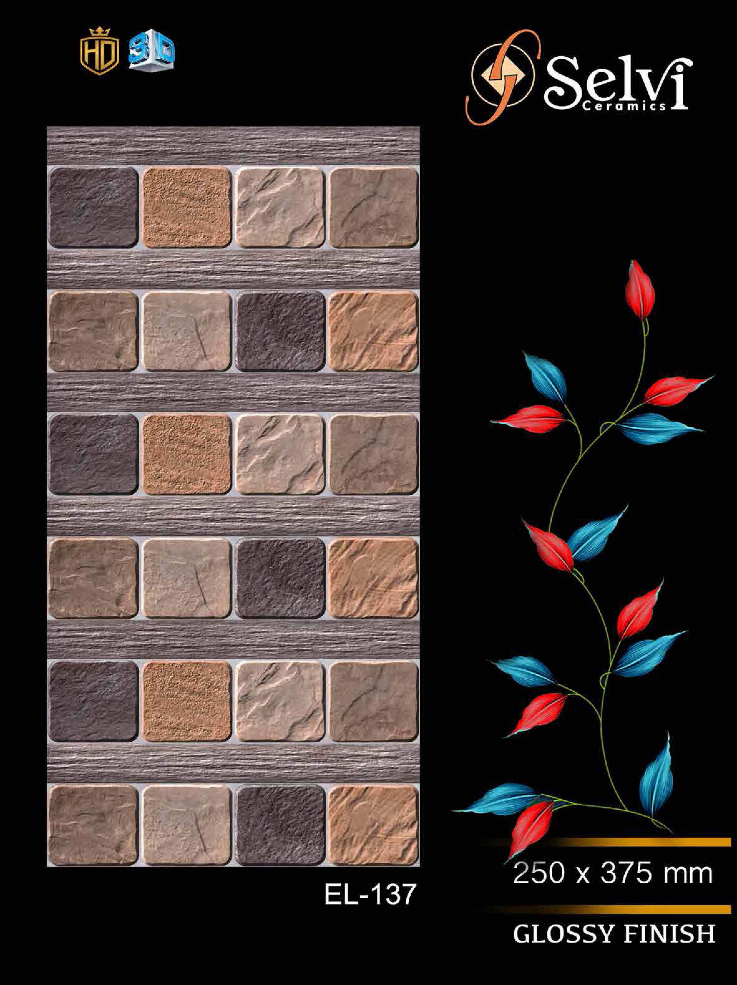 Elevation Series 11 - Ceramic Wall Tiles, 12x18 Rectangle, Multi Color | Acid Proof, Waterproof, Vitrified Technique, Thickness 6-8mm