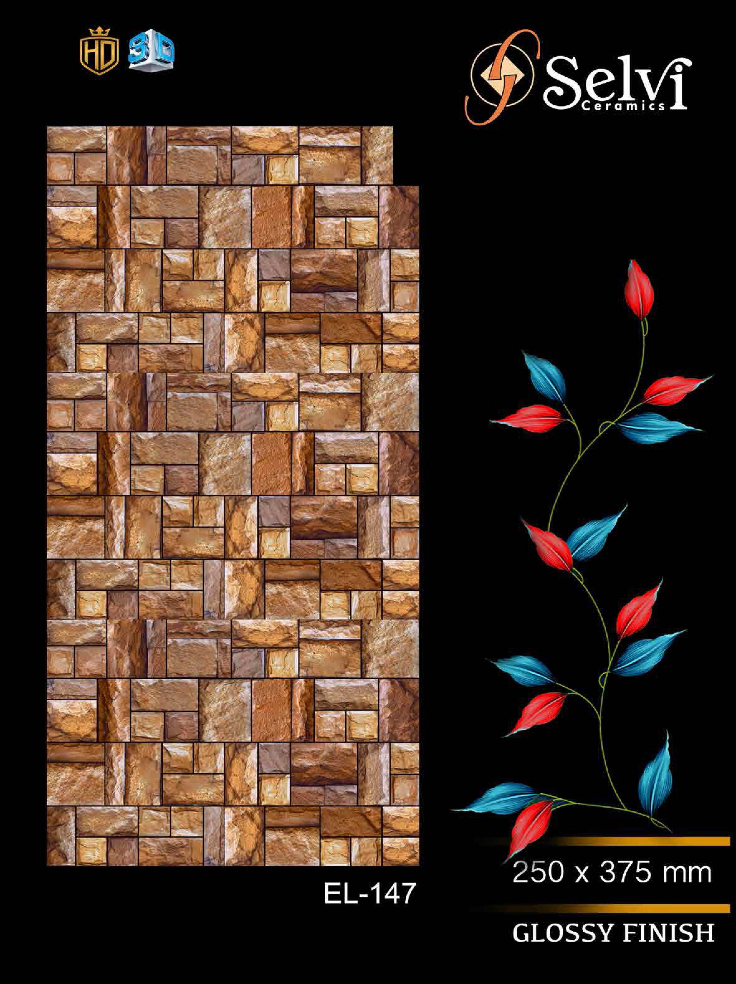 Elevation Series 11 - Ceramic Wall Tiles, 12x18 Rectangle, Multi Color | Acid Proof, Waterproof, Vitrified Technique, Thickness 6-8mm