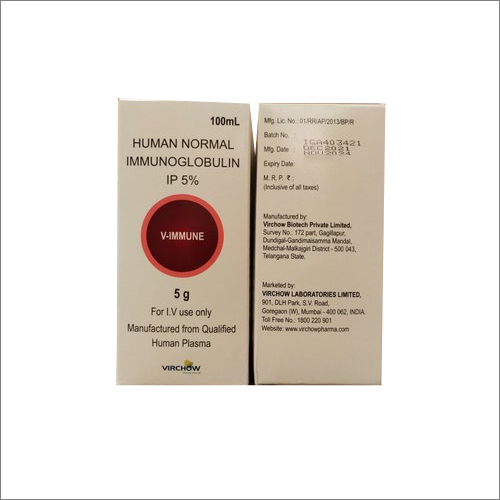 Human Normal Immunoglobulin - 5g Vial of Liquid Injection | Antibody Deficiency Treatment, Dosage as Per Doctor
