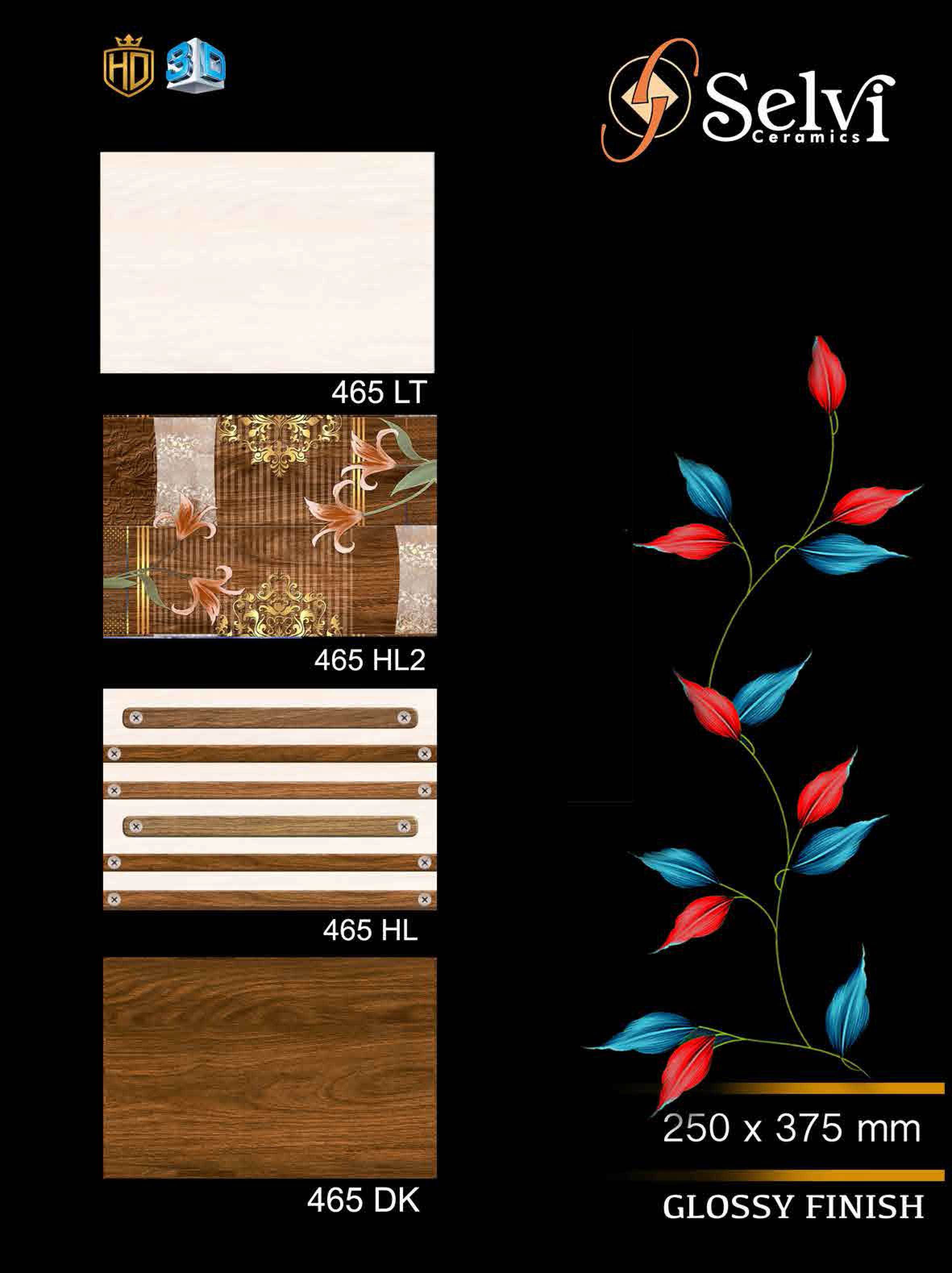 Multi Color Glossy Series 7
