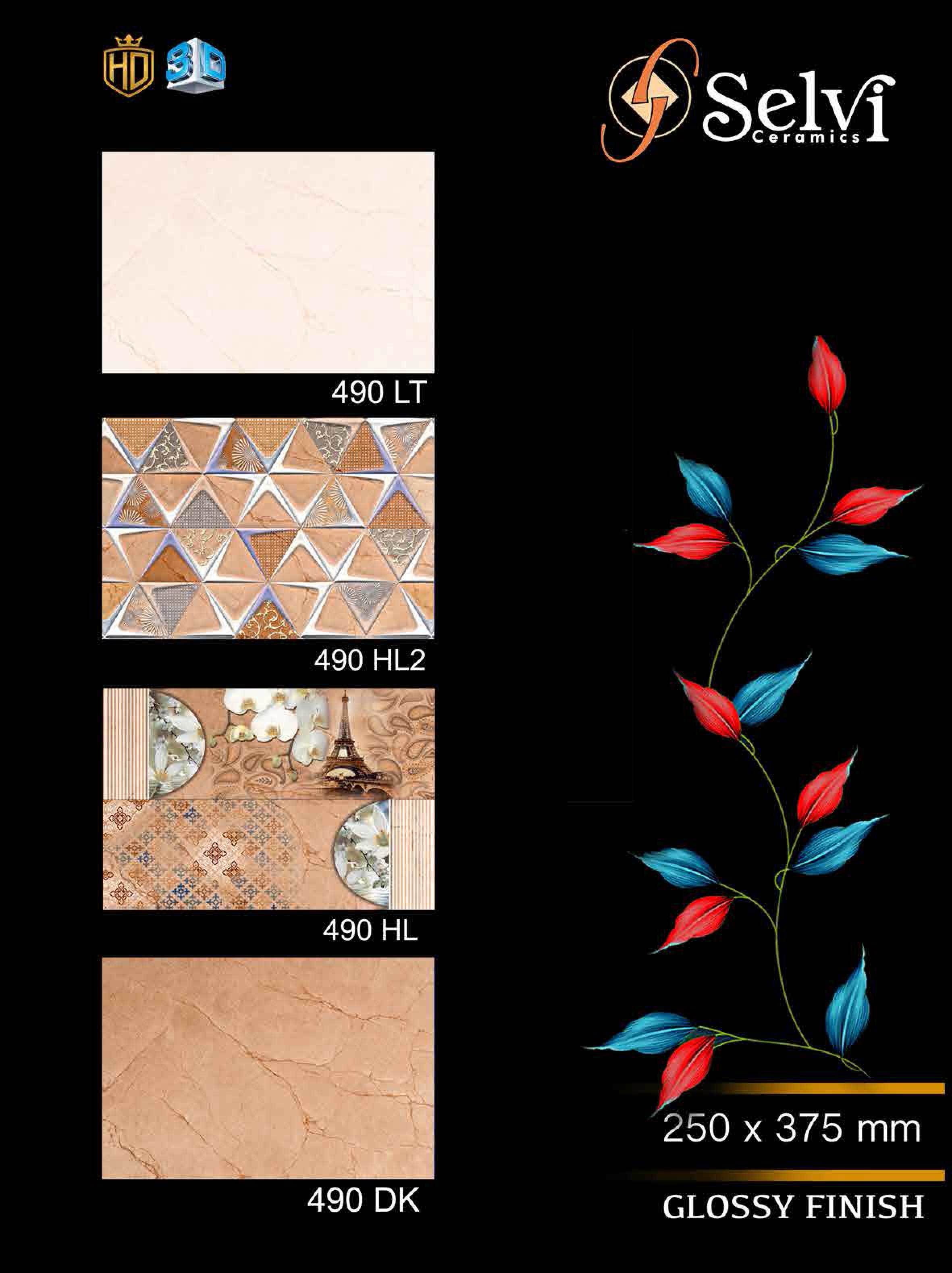 Glossy Series 9 - 12x18 Inches, Thickness 6-8mm | Acid Proof, Waterproof Digital Wall Tiles For Bathroom, Kitchen, Front Elevation