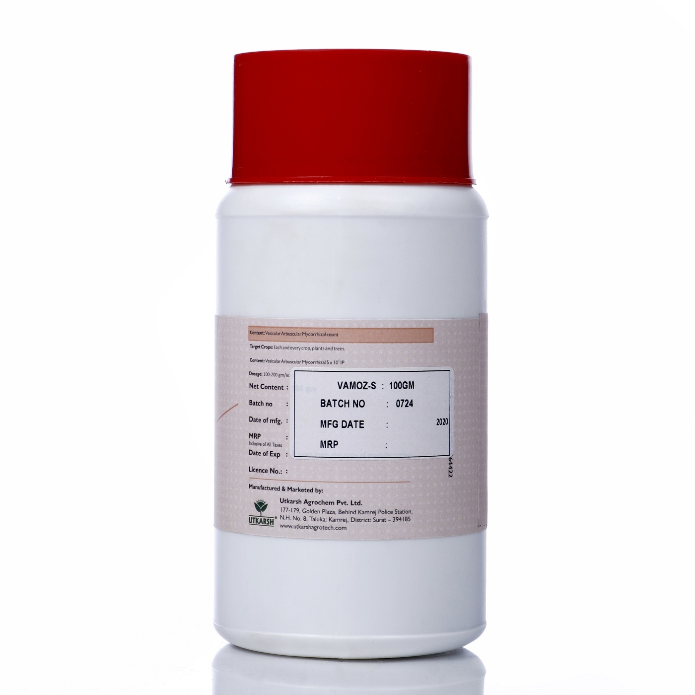 Vamoz-s - Mycorrhizal Fungal Powder With 5000 Ip/gm | Ideal For Agriculture, Effective Drenching Or Drip Application, Enhances Root Zone Health