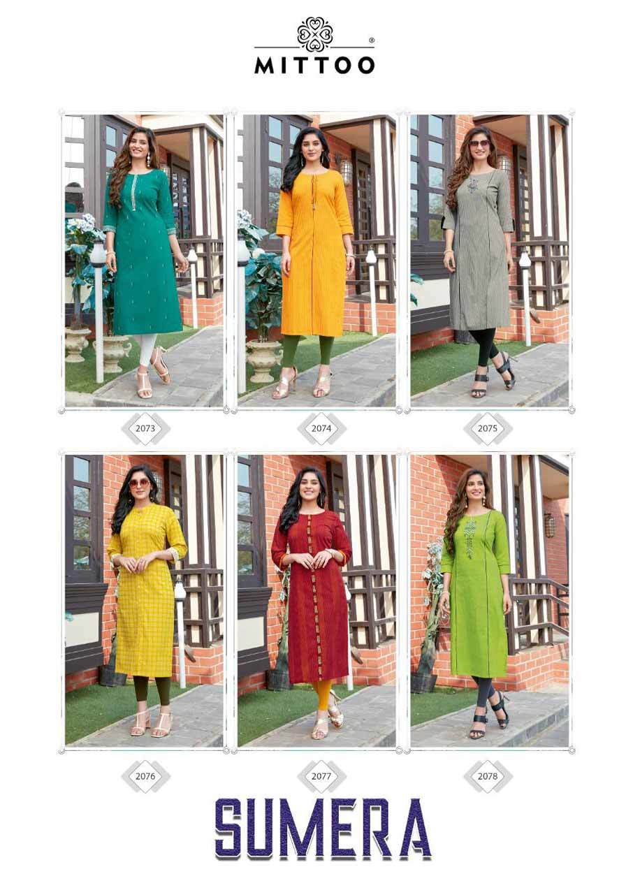 Cotton Denim Kurtis