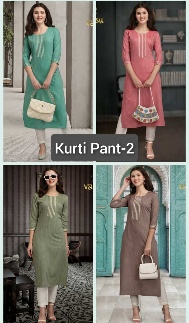 Rayon Kurti With Pant