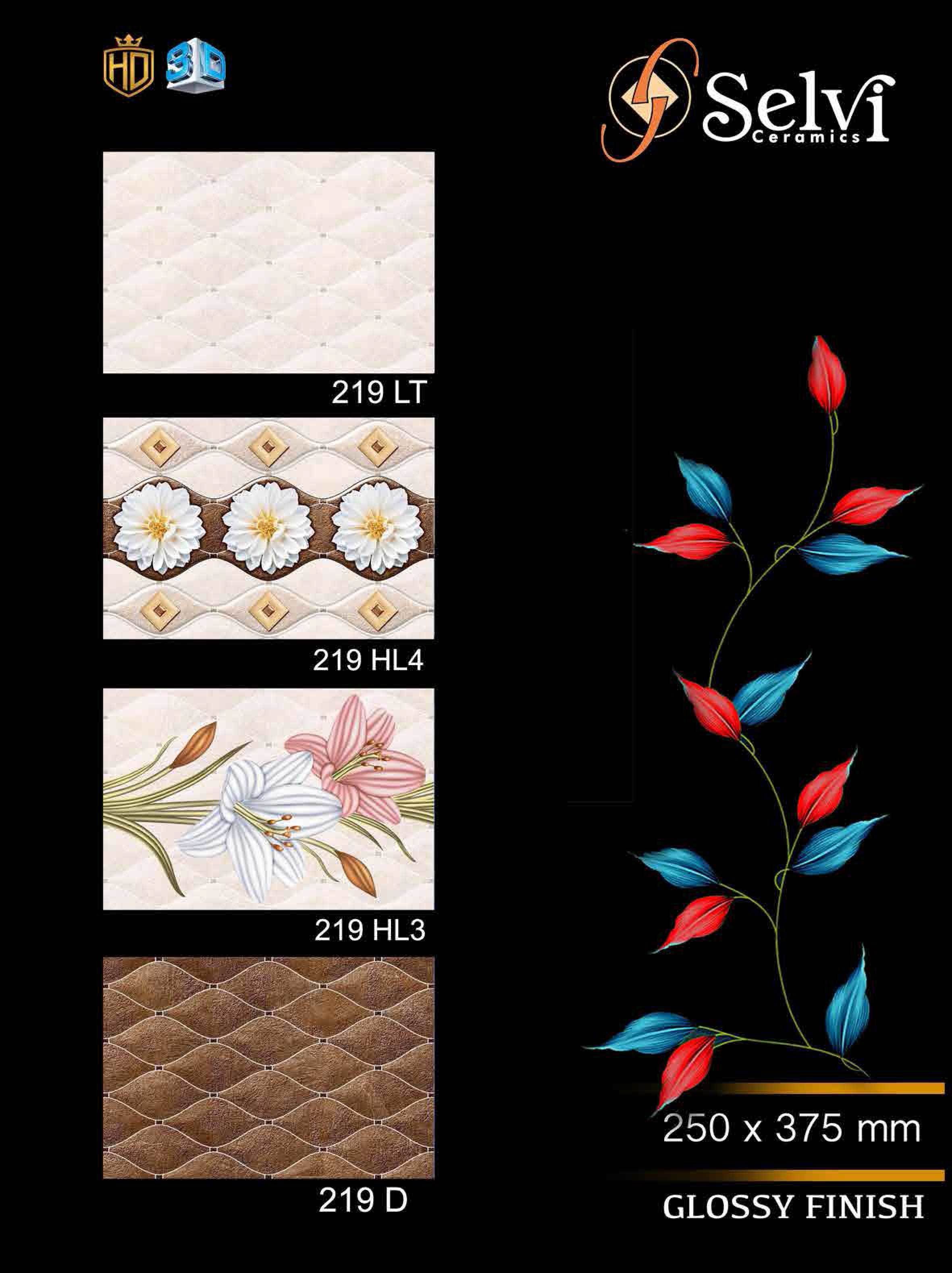 Glossy Series 13 - Ceramic Wall Tiles 12x18, Multicolor | Acid Proof, Waterproof, Vitrified Technique, 6-8mm Thickness, Flatness 7-8