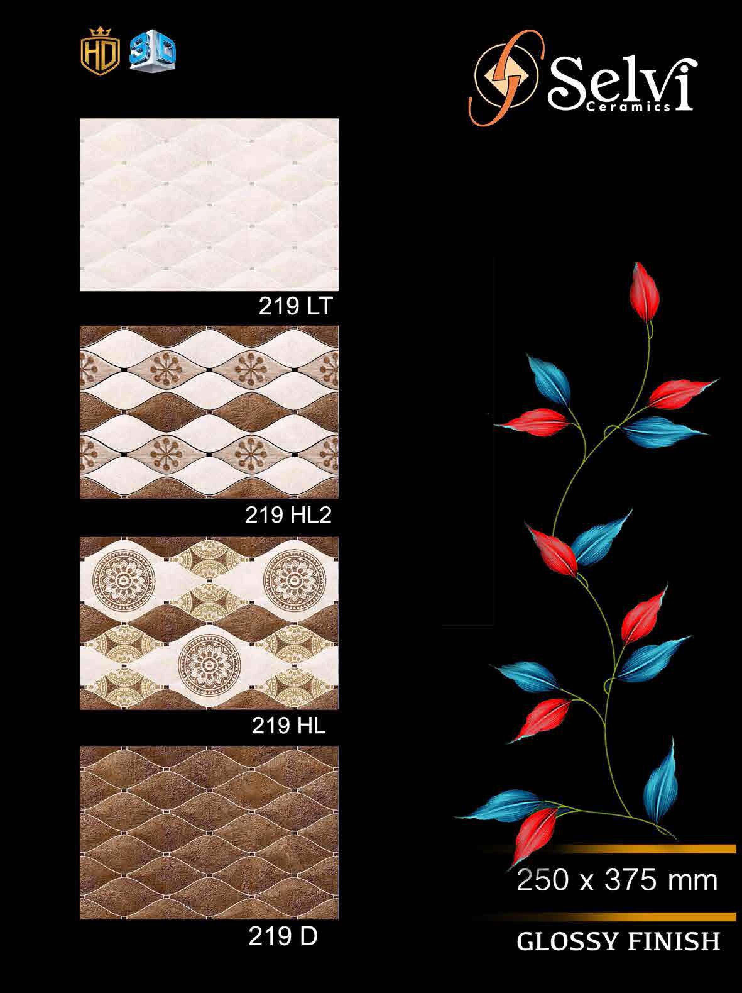 Glossy Series 13 - Ceramic Wall Tiles 12x18, Multicolor | Acid Proof, Waterproof, Vitrified Technique, 6-8mm Thickness, Flatness 7-8