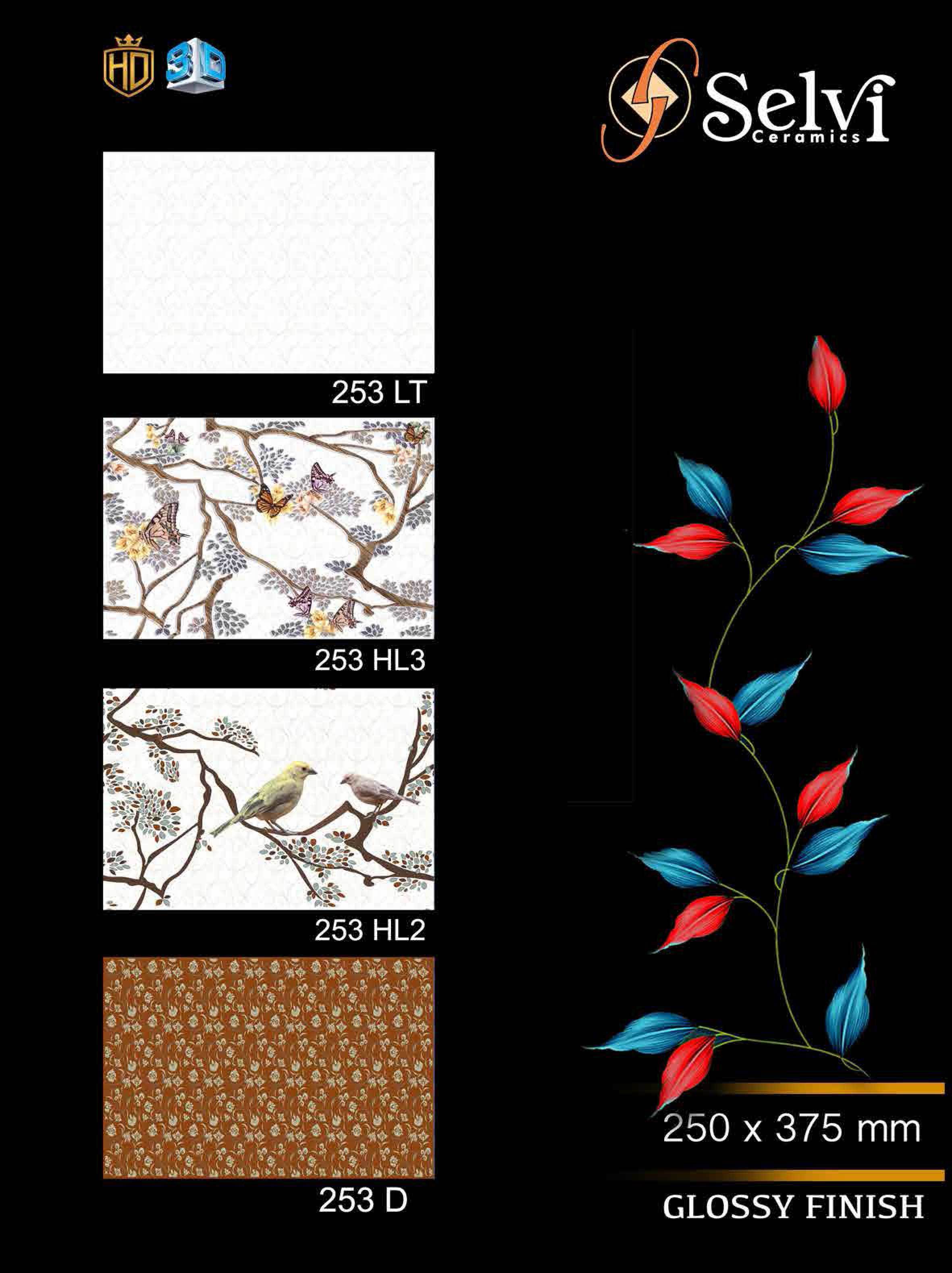 Ceramic Wall Tiles - 10x15 Inches , Multi-color Vitrified Finish, Acid Proof & Waterproof Quality, Ideal For Bathroom & Kitchen