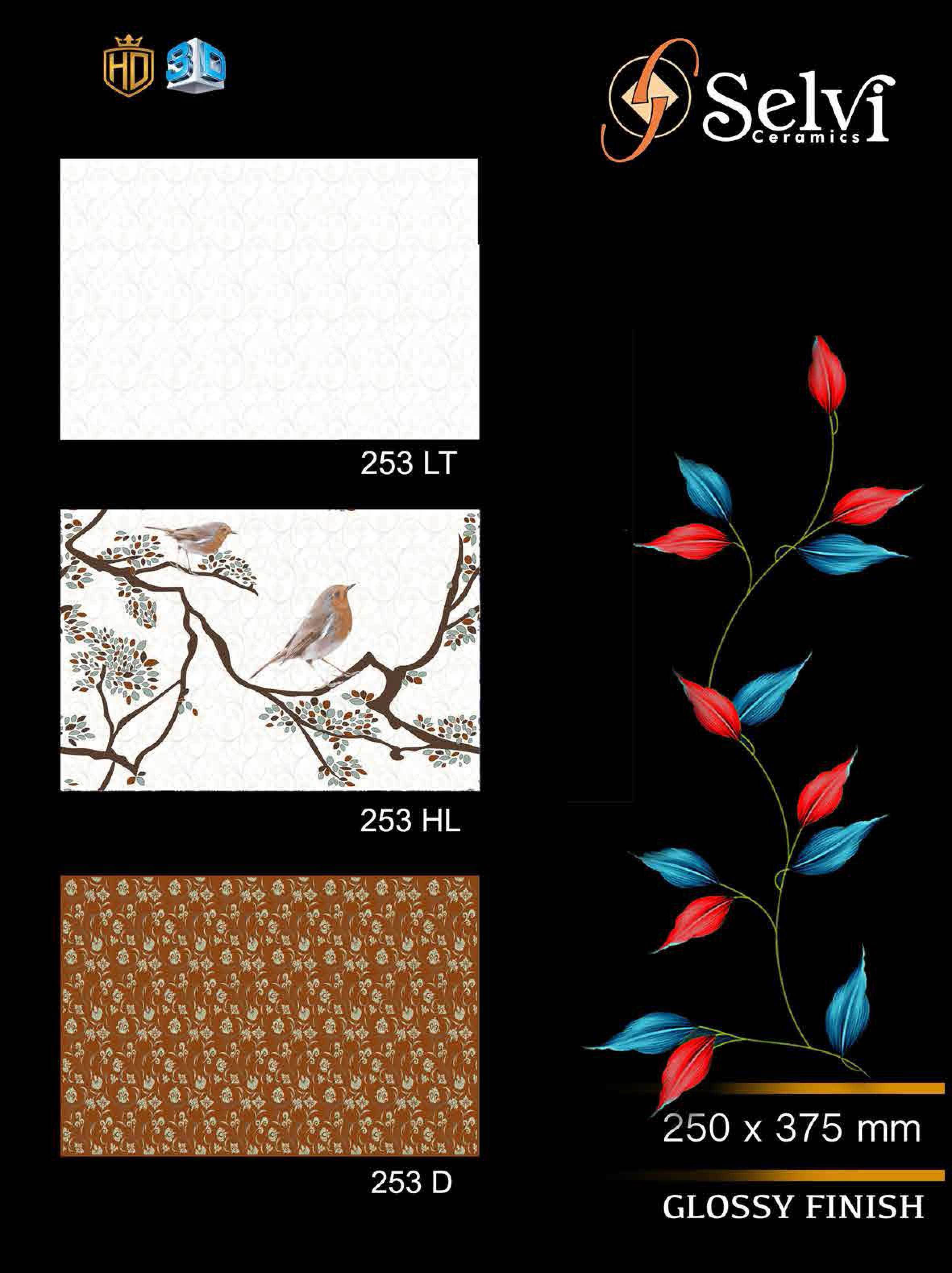 Ceramic Wall Tiles - 10x15 Inches , Multi-color Vitrified Finish, Acid Proof & Waterproof Quality, Ideal For Bathroom & Kitchen