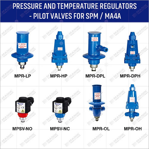 एसपीएम मेन वाल्व के लिए पायलट वाल्व