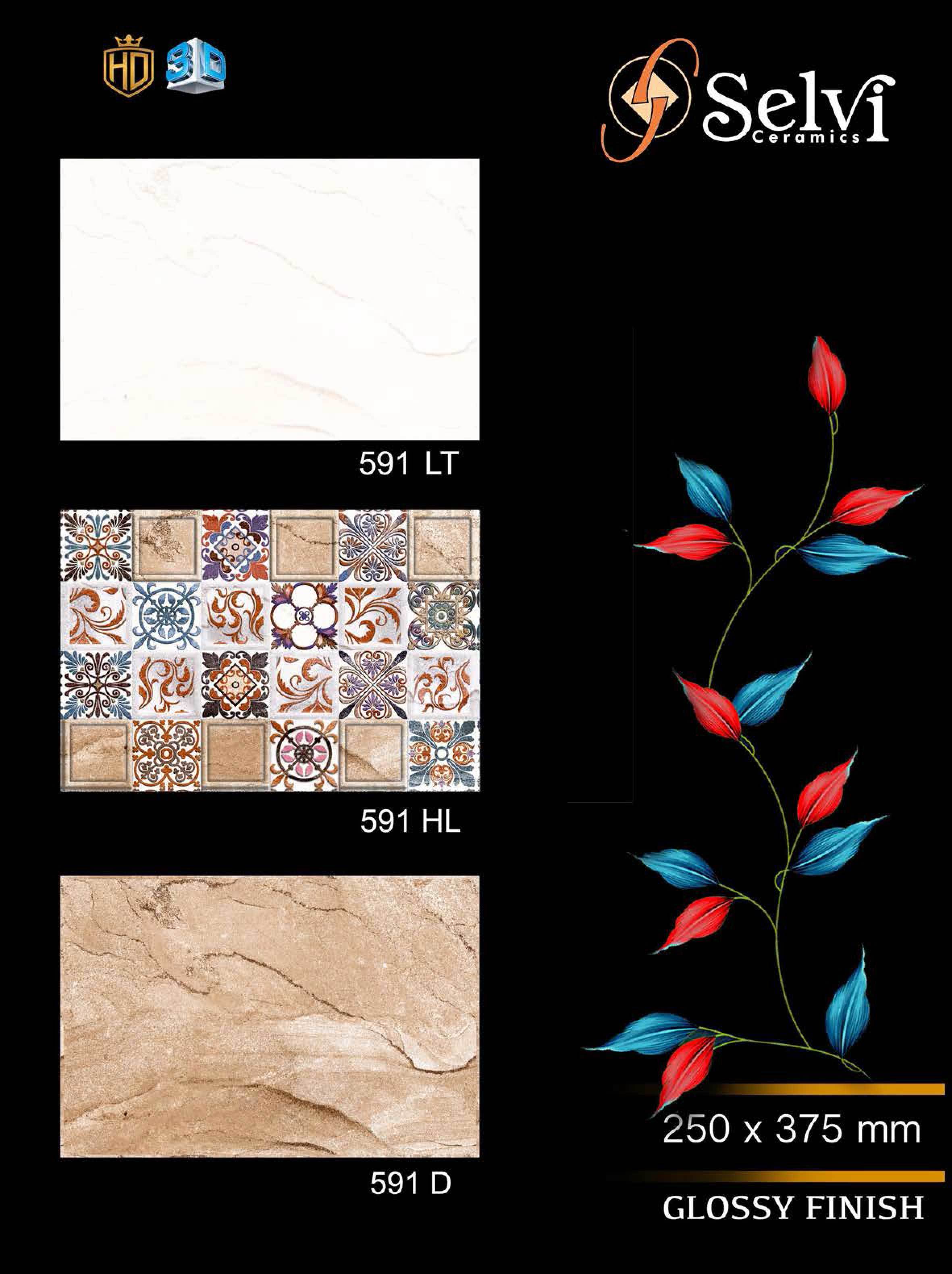 Glossy Series 21 - Ceramic Wall Tiles 12x18 Inches, Multi Color | Acid Proof, Waterproof, Rectangular Shape, Vitrified Technique