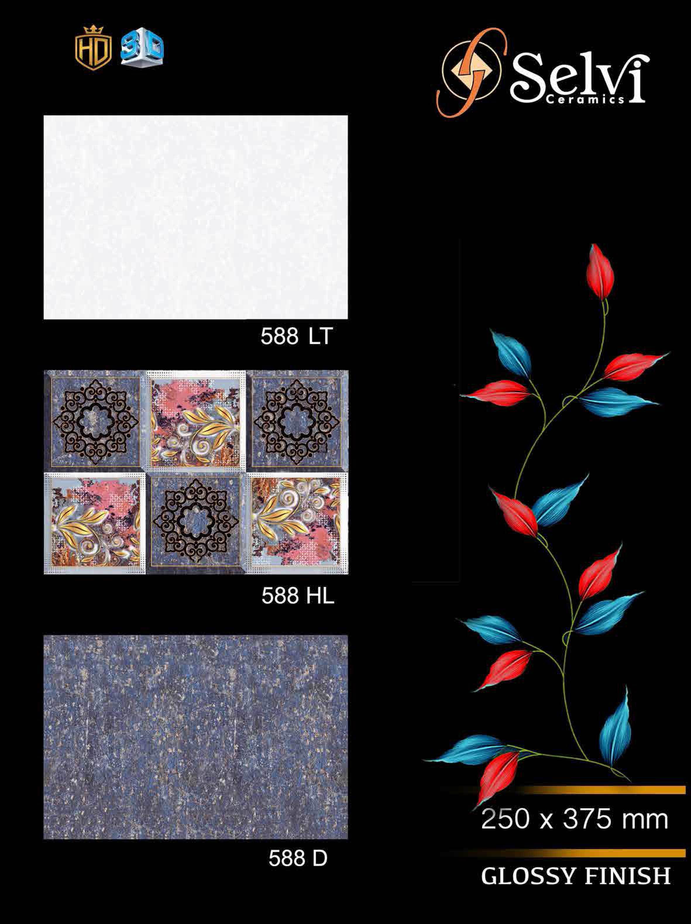 Glossy Series 21 - Ceramic Wall Tiles 12x18 Inches, Multi Color | Acid Proof, Waterproof, Rectangular Shape, Vitrified Technique