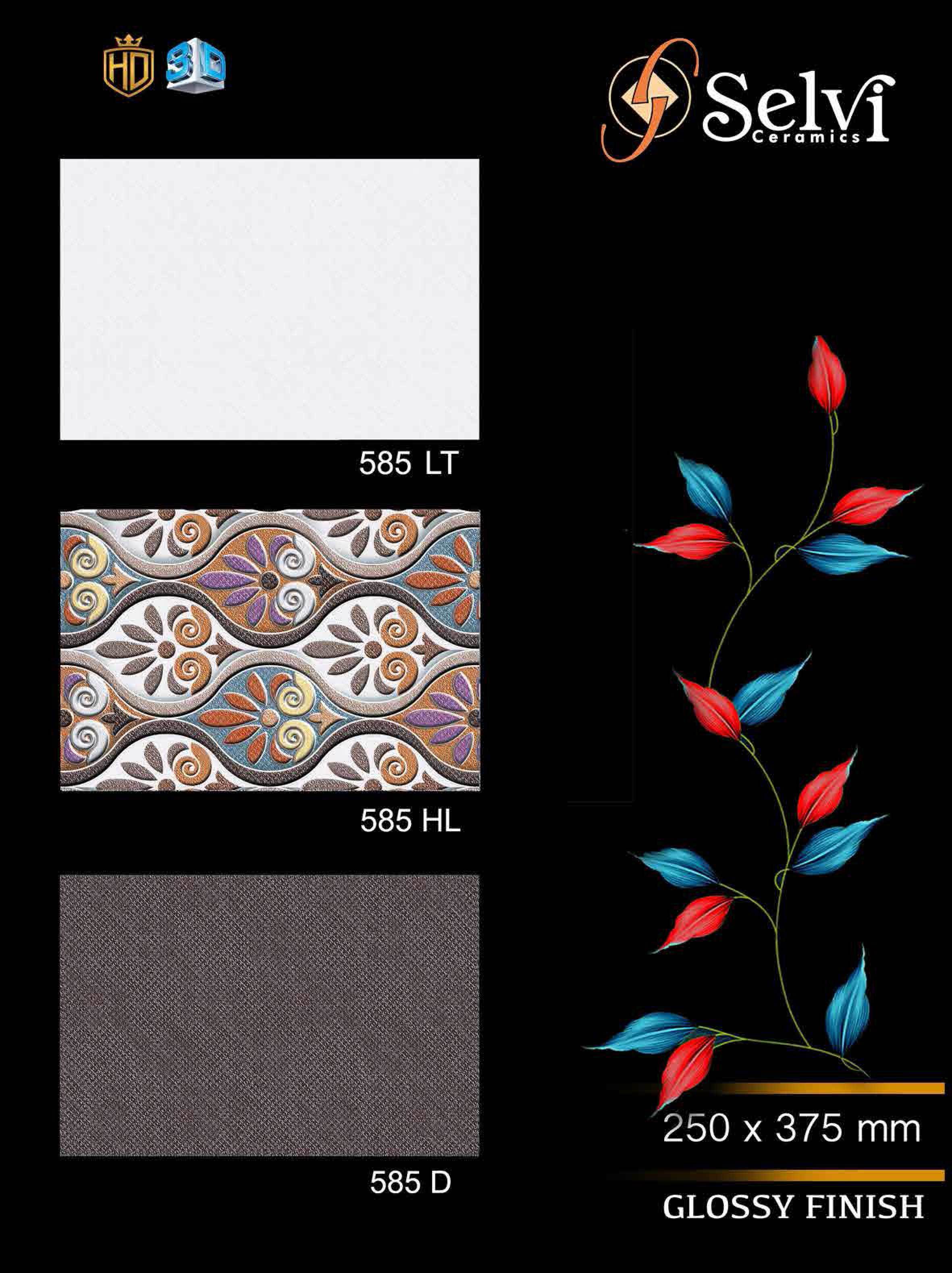 Glossy Series 21 - Ceramic Wall Tiles 12x18 Inches, Multi Color | Acid Proof, Waterproof, Rectangular Shape, Vitrified Technique