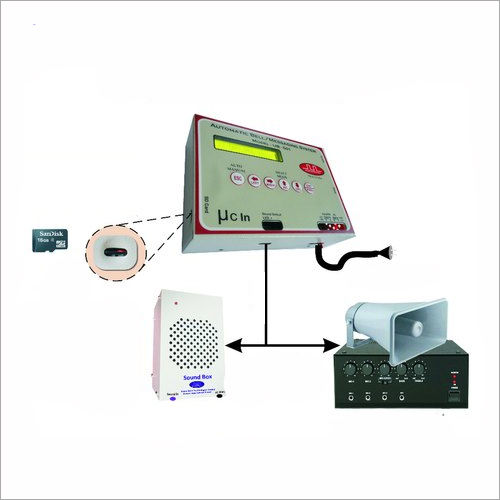 Electric Automatic School Bell Suitable For: Office