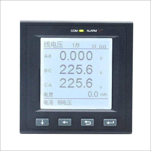 Multi Function Smart Energy Meter - Product Type: Digital