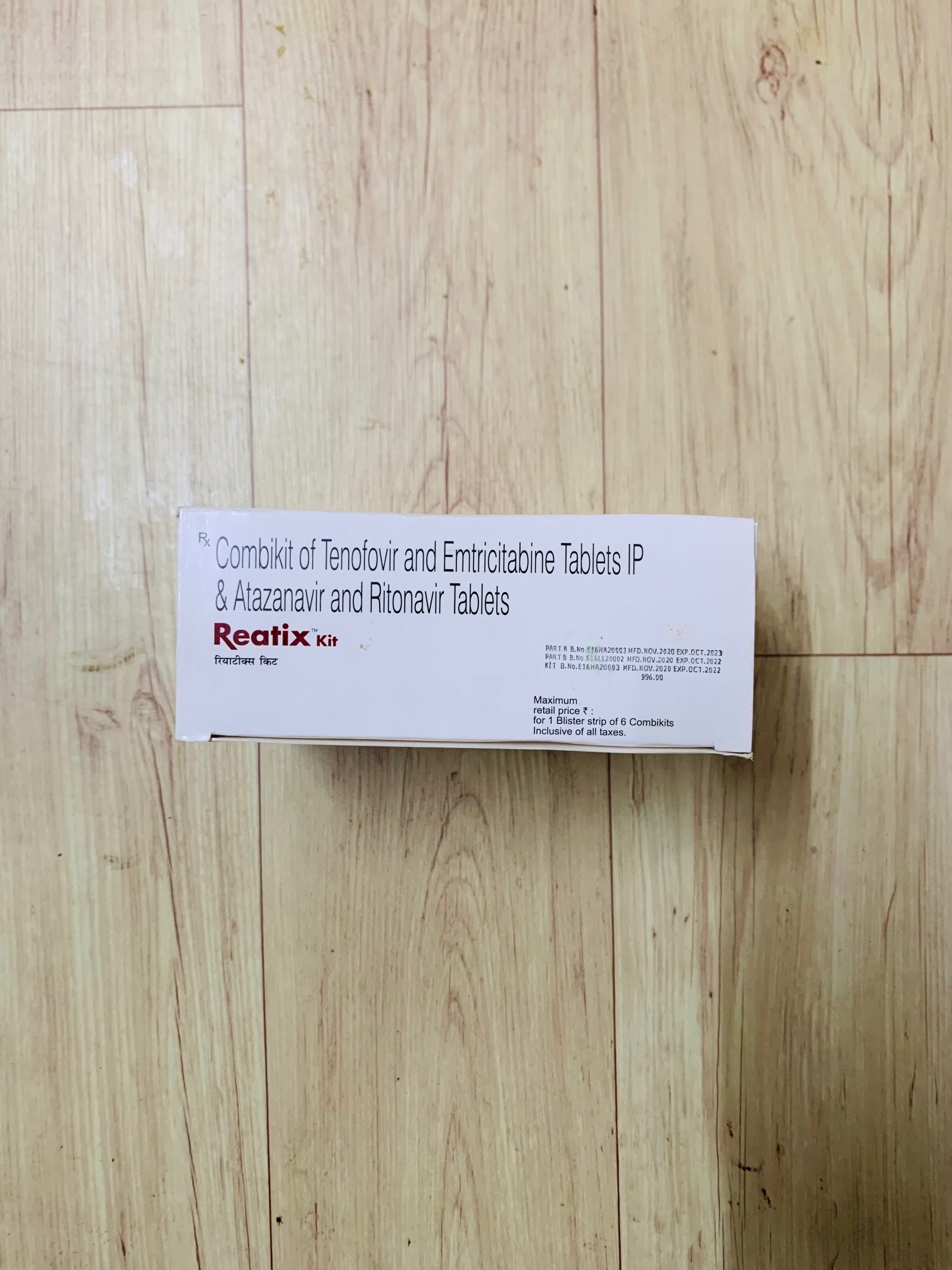 Reatix Kit - Tenofovir And Emtricitabine Tablets Ip, Atazanavir And Ritonavir Tablets | Dosage As Per Prescription, Tablets For All, Store In Cool Dry Place