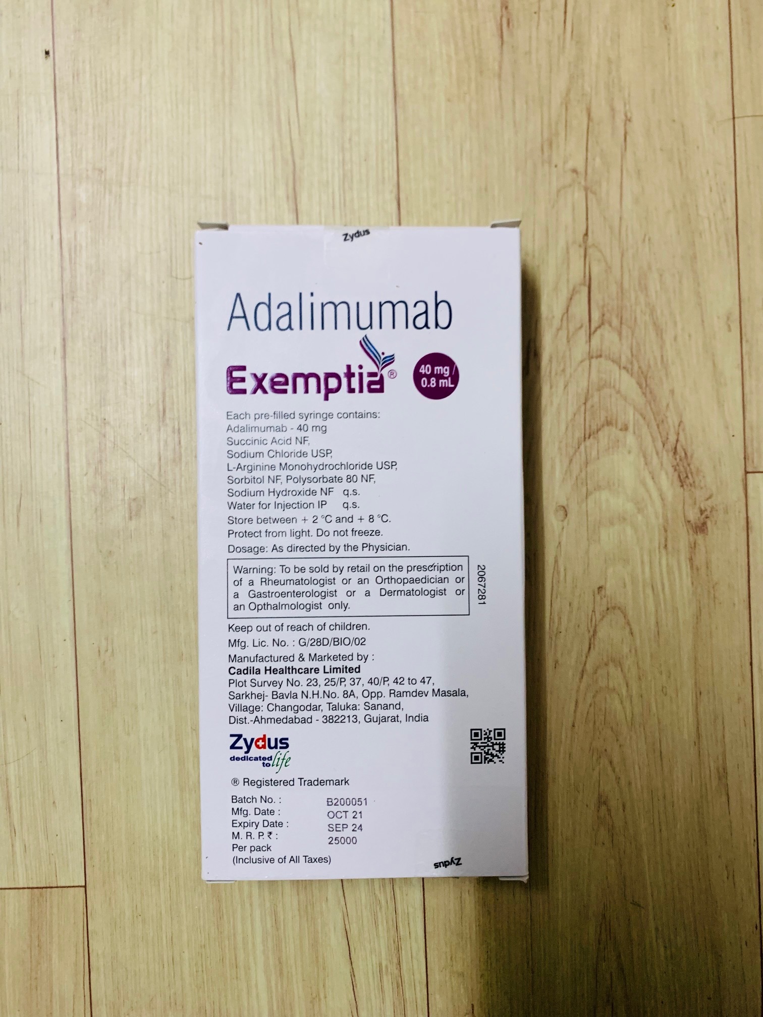 Examptia 40mg - Drug Type: Injection