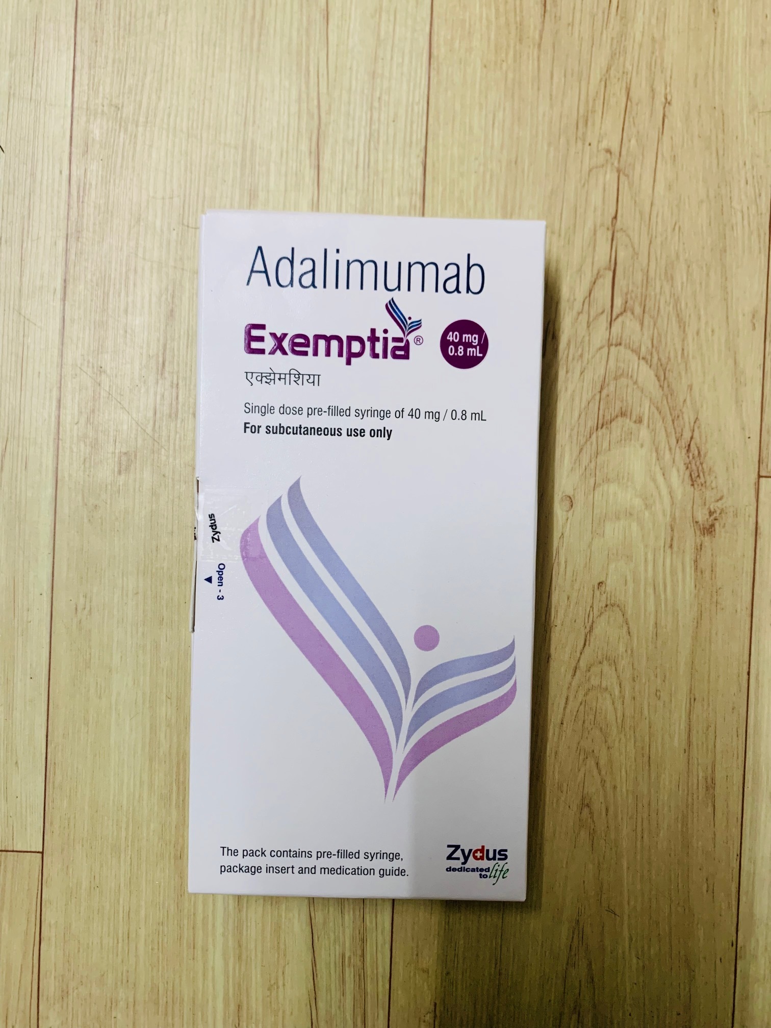 Examptia 40mg - Drug Type: Injection