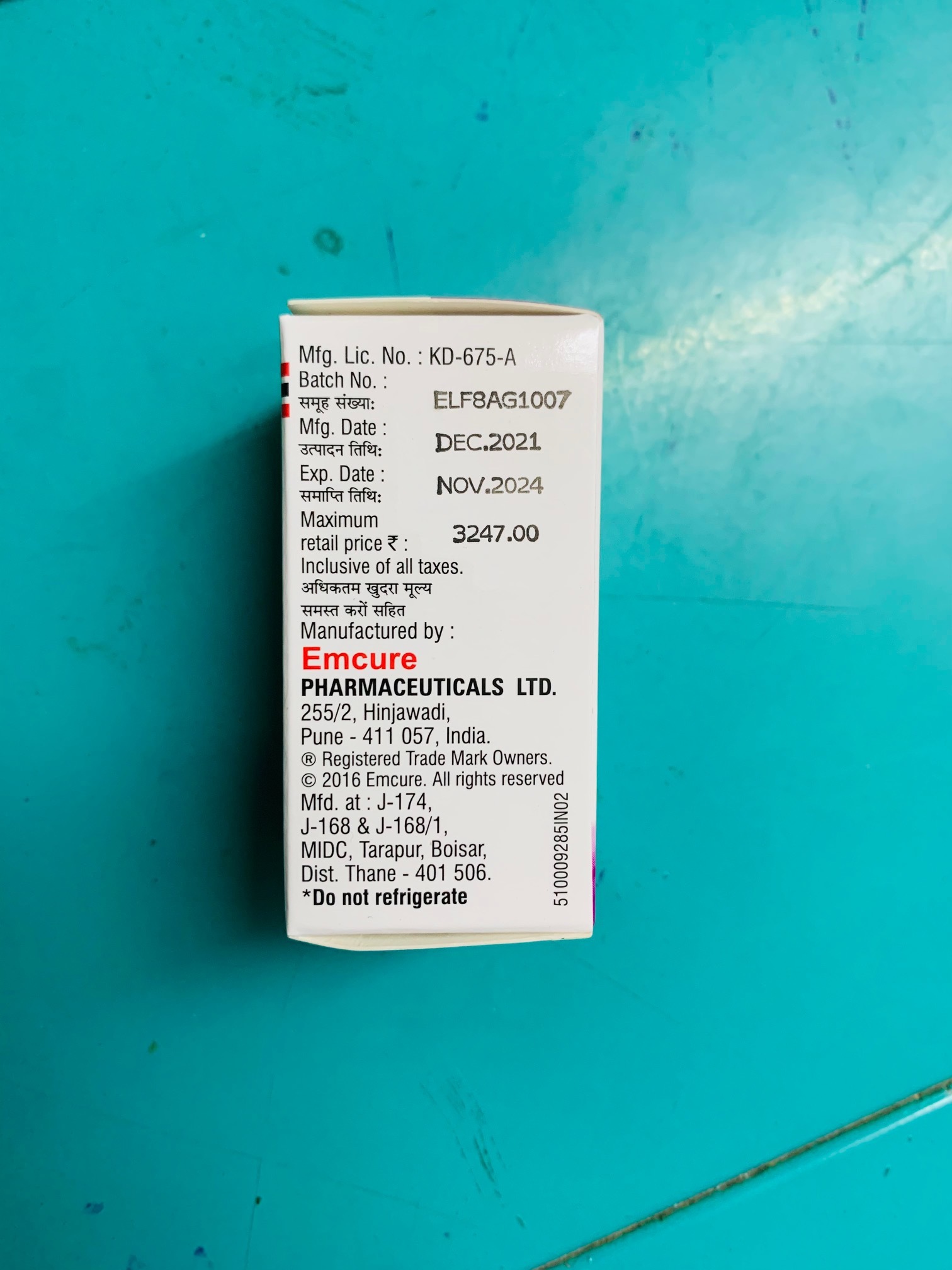 Encicarb Inj - Drug Type: Injection