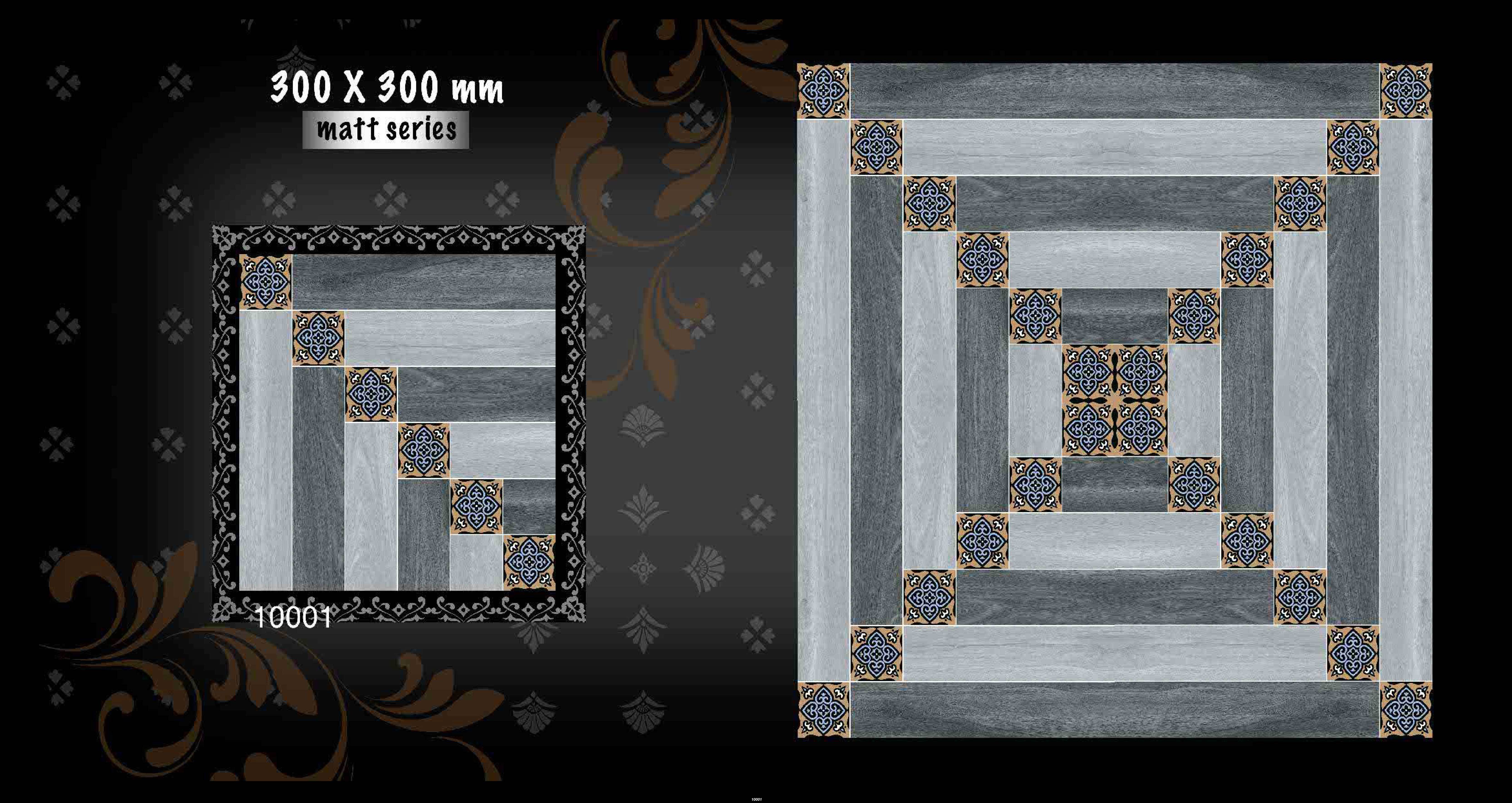 Parking Tiles 2