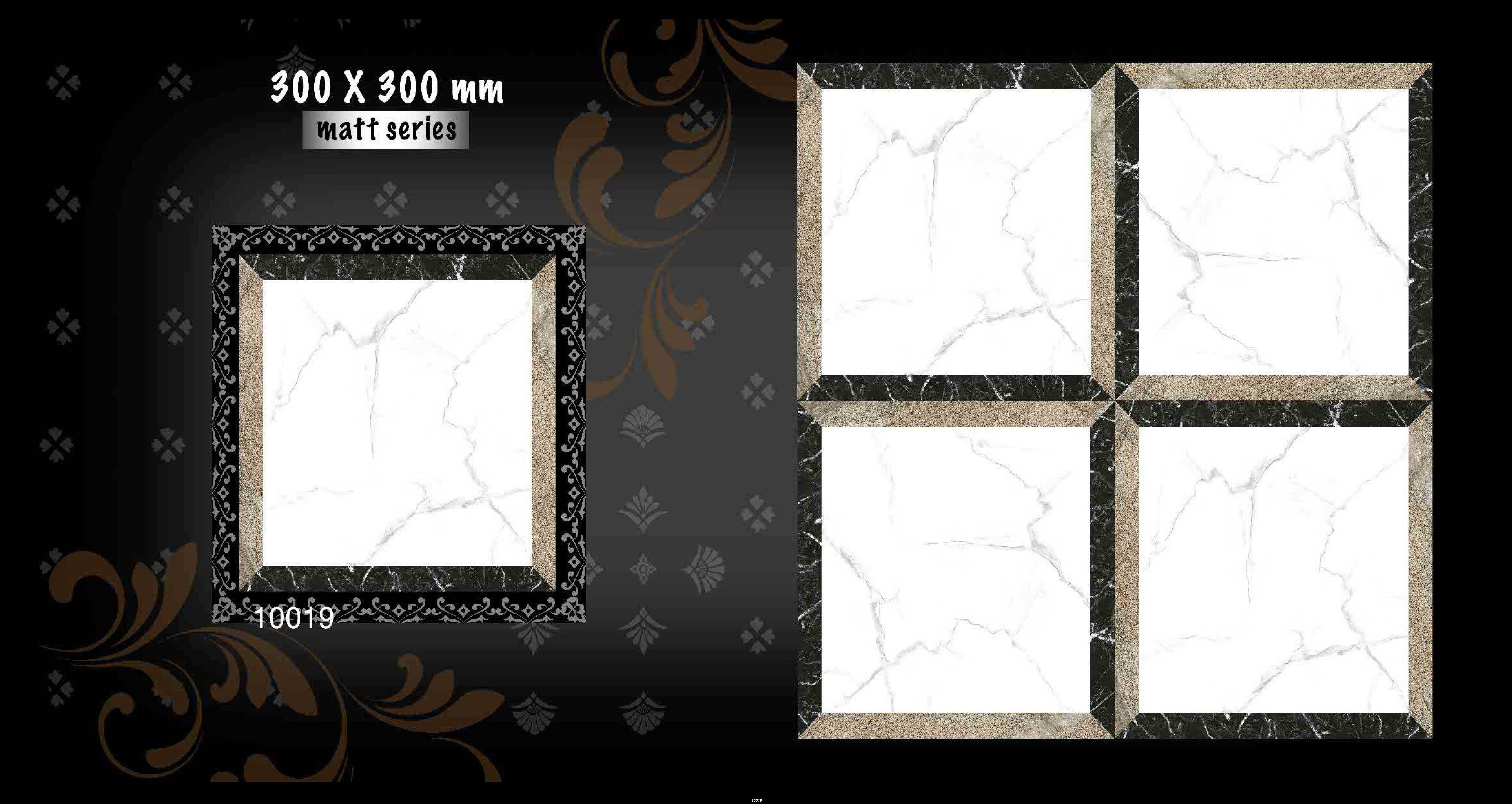 Parking Tiles 2
