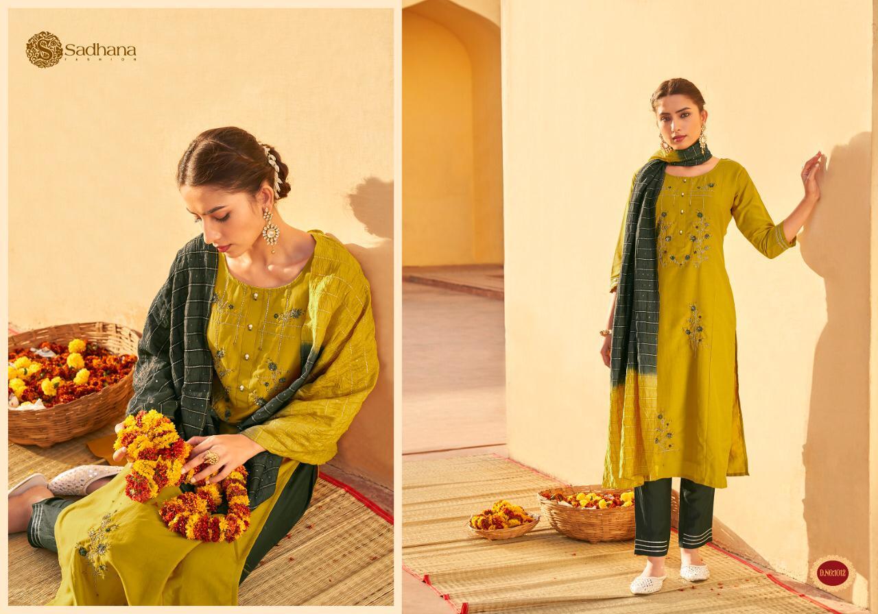 Viscose Silk Salwar Suits