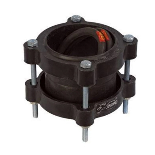 पीवीसी सीआईडी संयुक्त