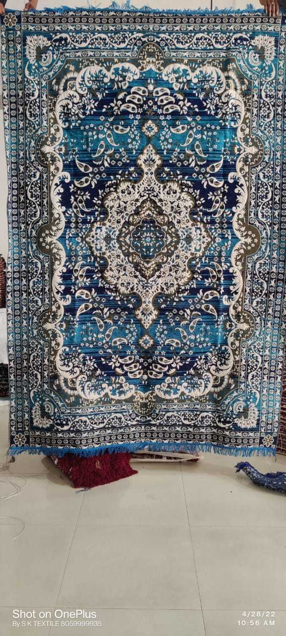 Chenille Carpet