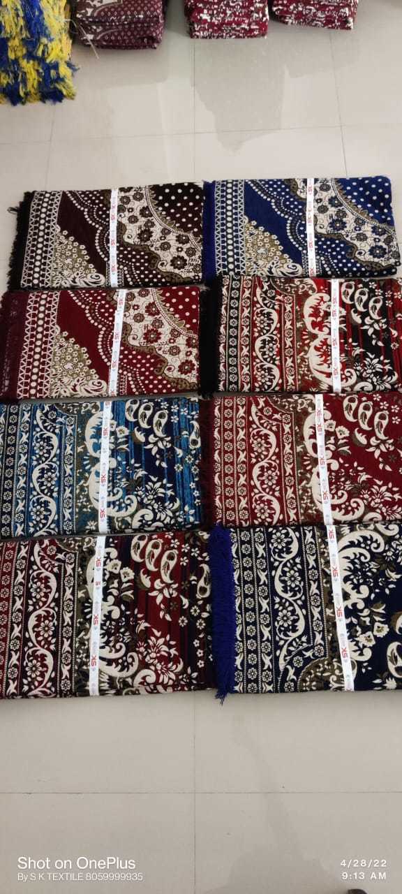 Chenille Carpet