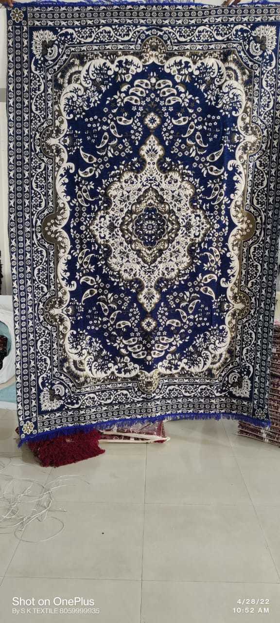 Chenille Carpet