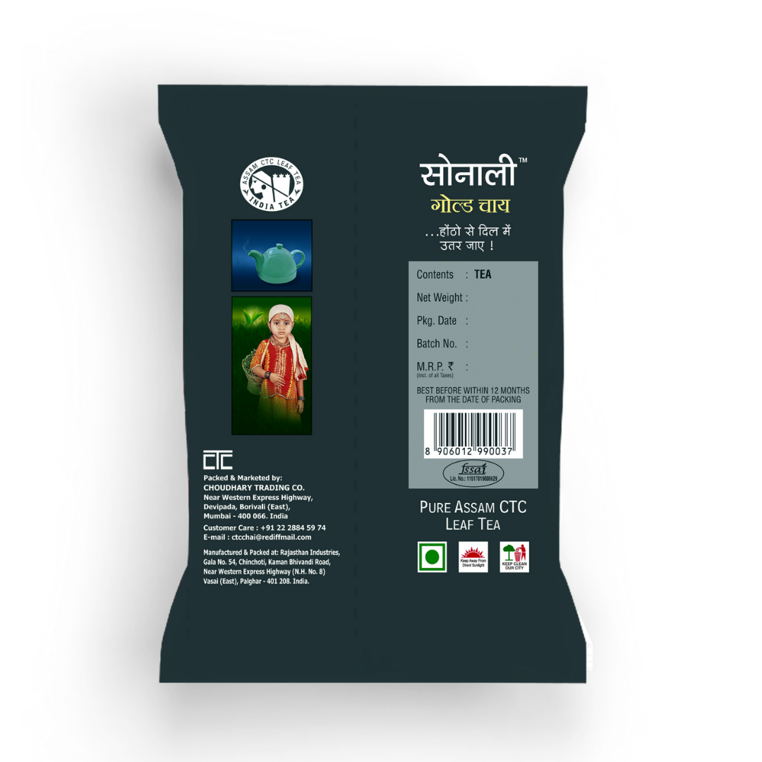 Sonali Gold Tea Relaxing