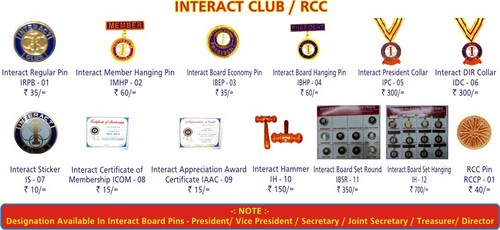 इंटरेक्ट क्लब आइटम