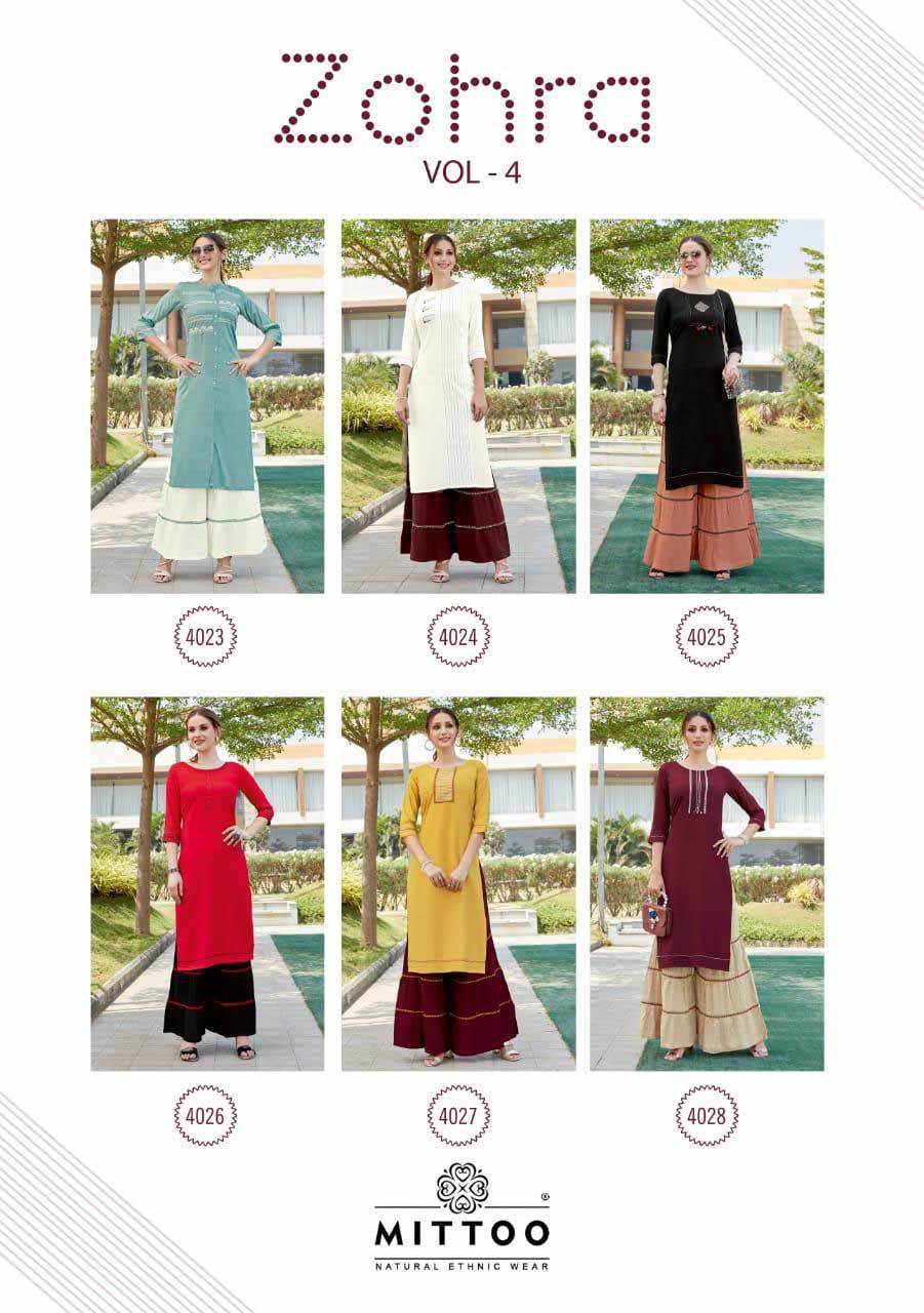 Red Wholesale Rayon Kurti