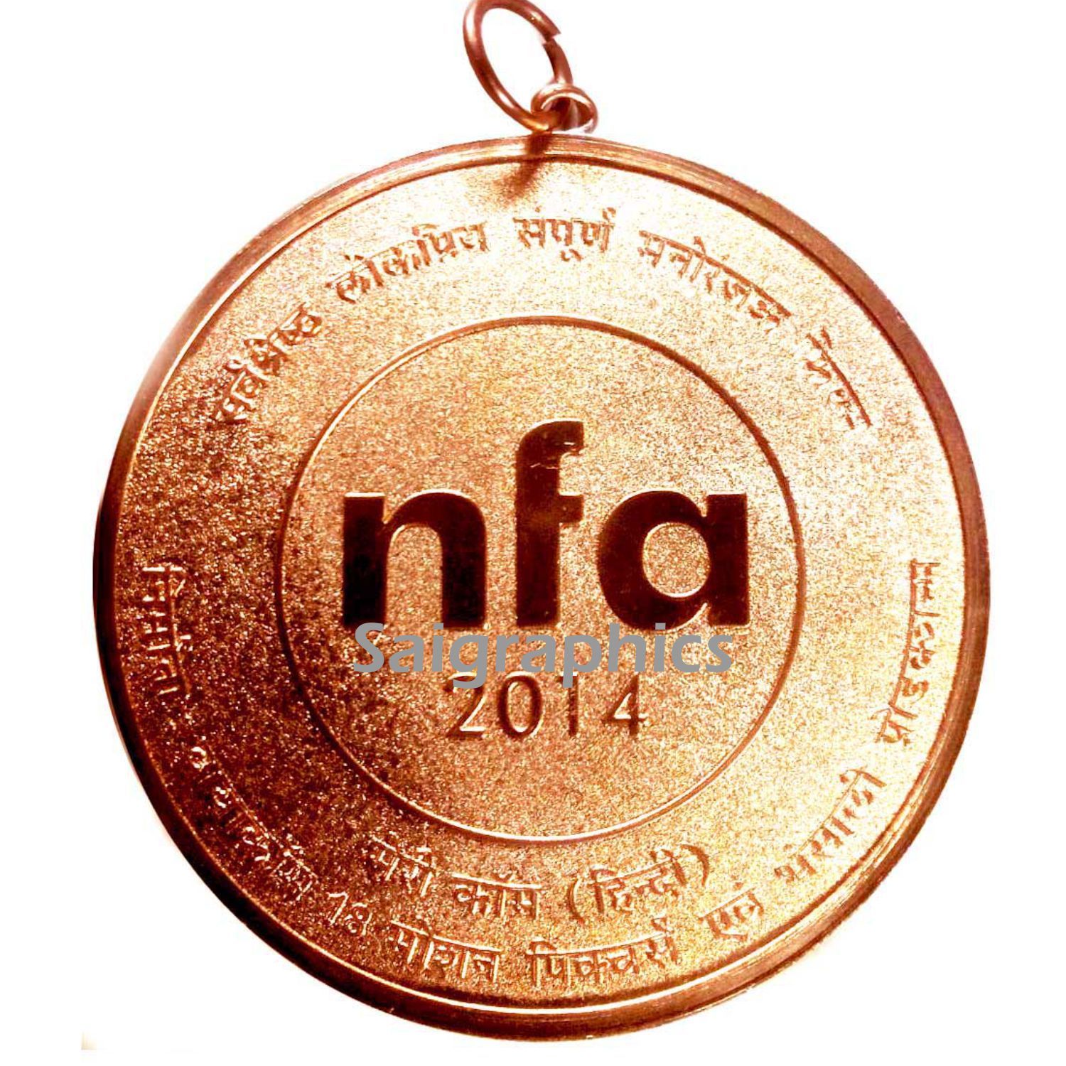 All Colors Medal With Keychains