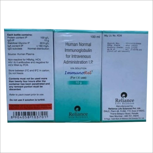 तरल मानव सामान्य इम्युनोग्लोबुलिन इंजेक्शन