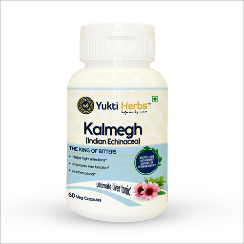 कालमेघ (भारतीय इचिनेशिया)