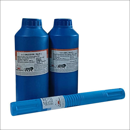 इसमें उपयोग के लिए स्क्रीन इमल्शन: प्रिंटिंग