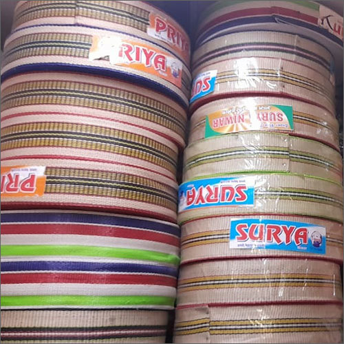 मल्टीकलर प्लास्टिक निवार