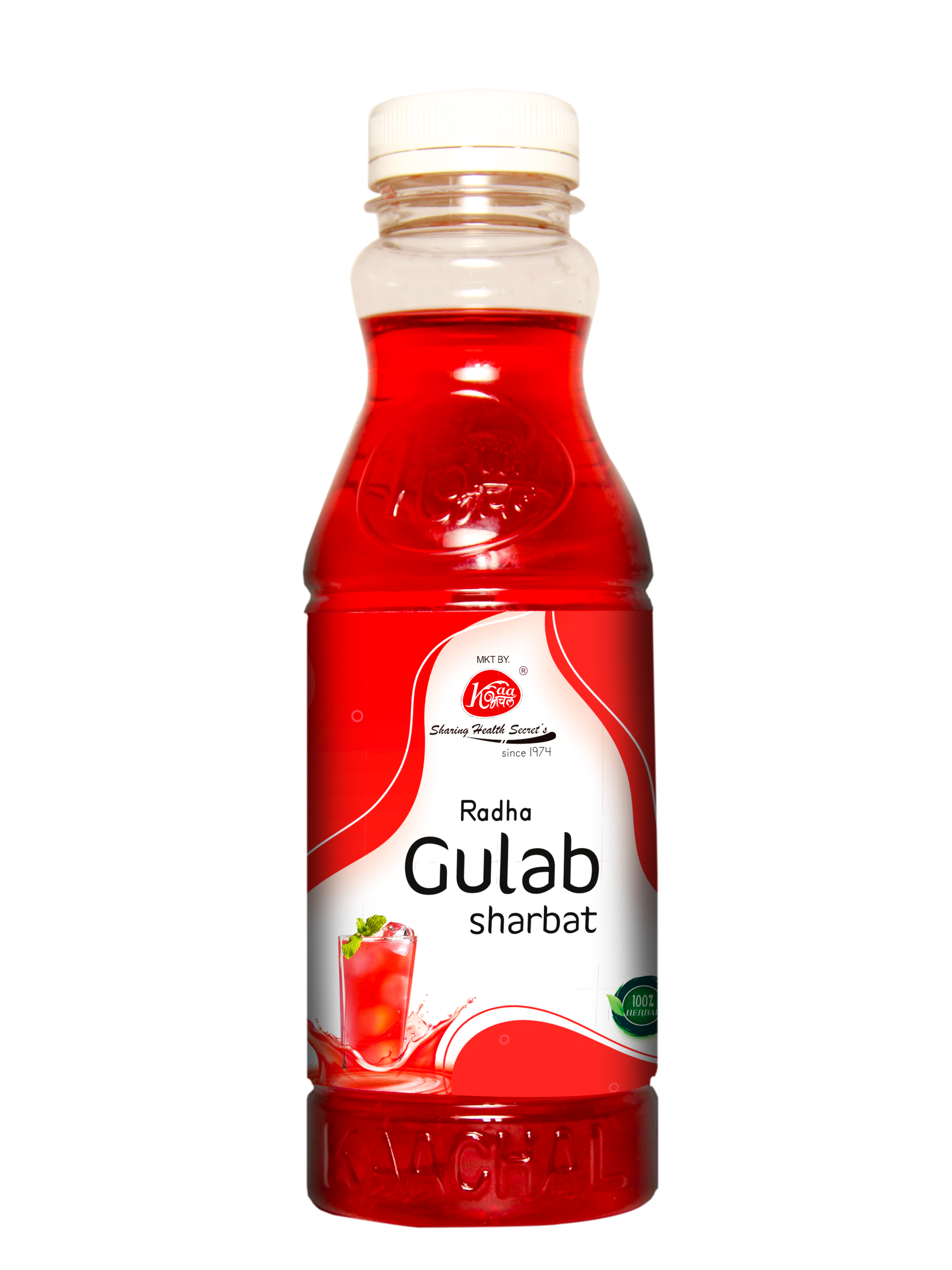Radha Gulab Sharbat - Age Group: Suitable For All Ages