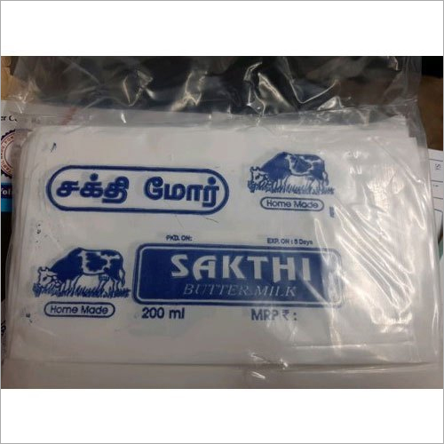 Ldpe Packaging Bag - Embossed Finish | Versatile Use For Food And Non-food Packaging