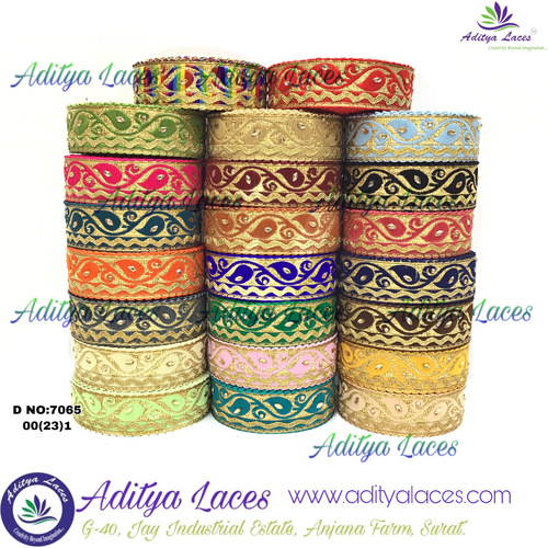 रेड वाइन रानी मैरून बेबी पिंक बॉर्डर लेस